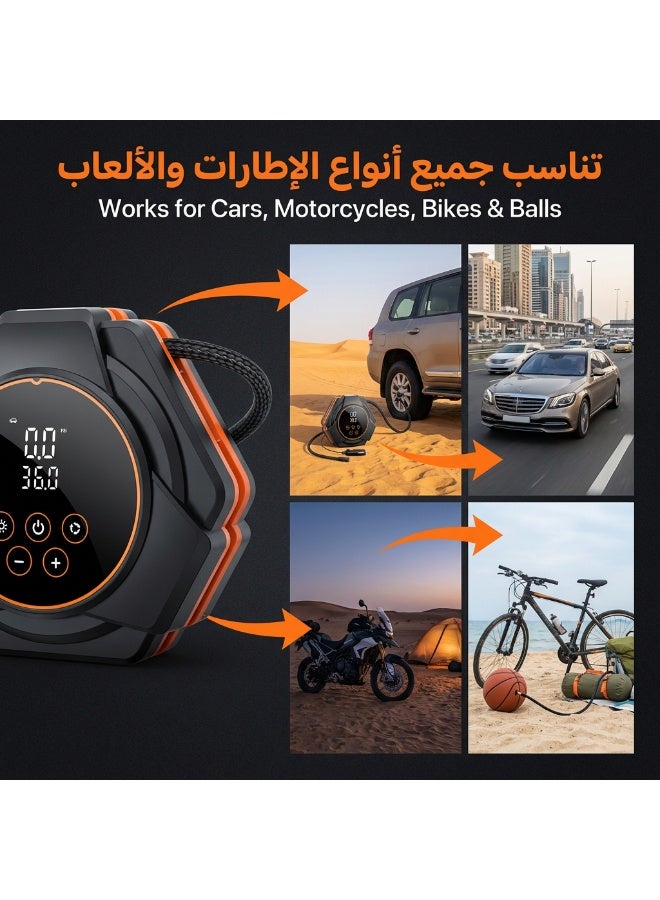 تيرانوريكس مضخة هواء للسيارة | ضاغط هواء ثنائي الأسطوانات محمول بشاشة لمس رقمية 12 فولت | مقاوم لدرجات الحرارة العالية، مناسب للسيارات والدراجات النارية والدراجات الهوائية والكرات | إضاءة LED للطوارئ في الصحراء - Image 2